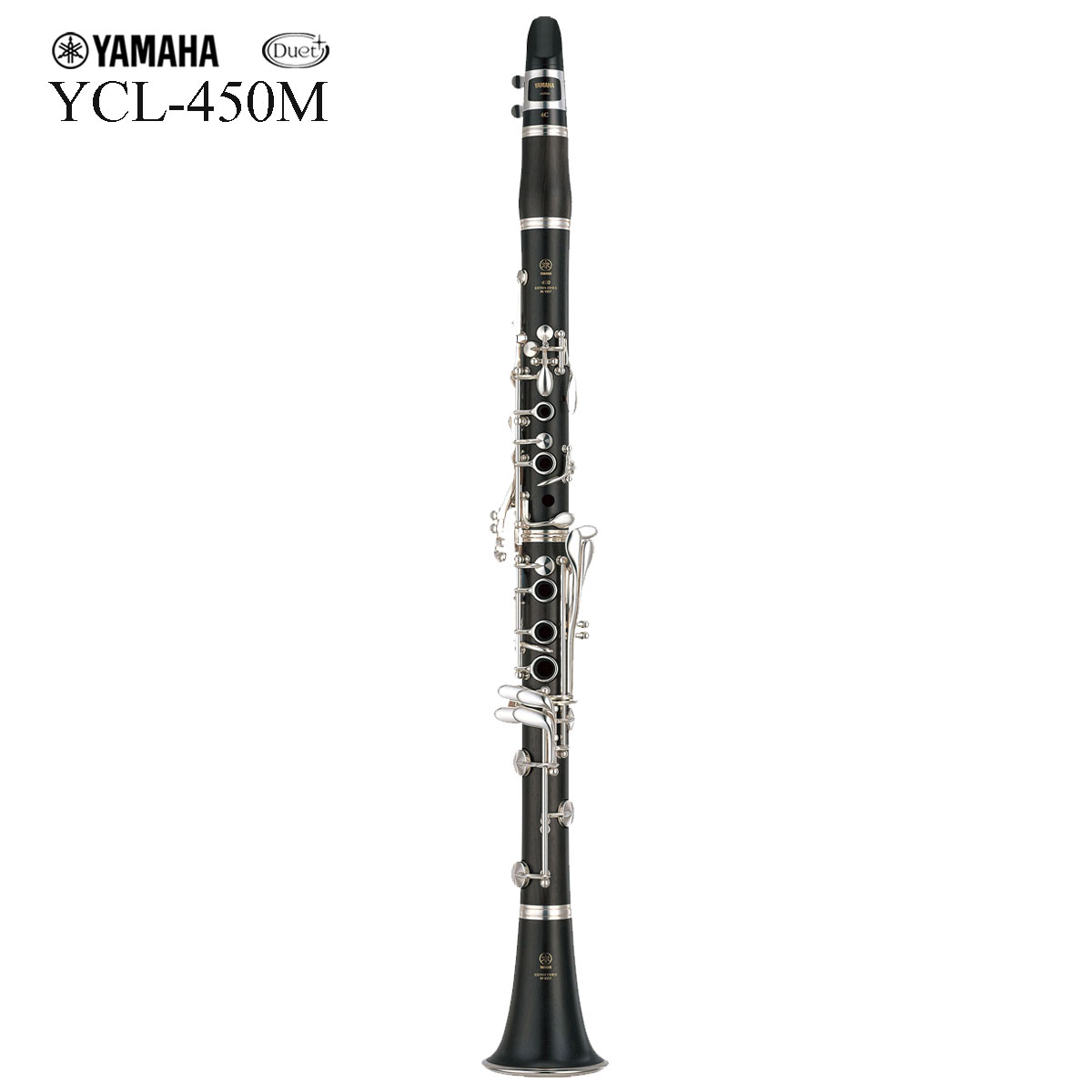 YAMAHA / YCL-450M Duet+ デュエットプラス スタンダード クラリネット B♭Clarinet