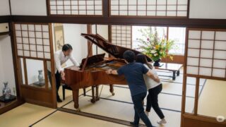 グランドピアノの移動を室内で自分で行う役立つ道具と業者費用比較