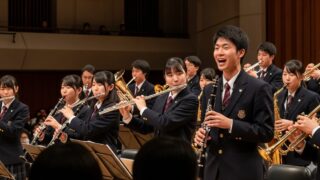 北海道吹奏楽コンクール【2025】結果速報と代表校一覧を紹介する記事のイメージ写真